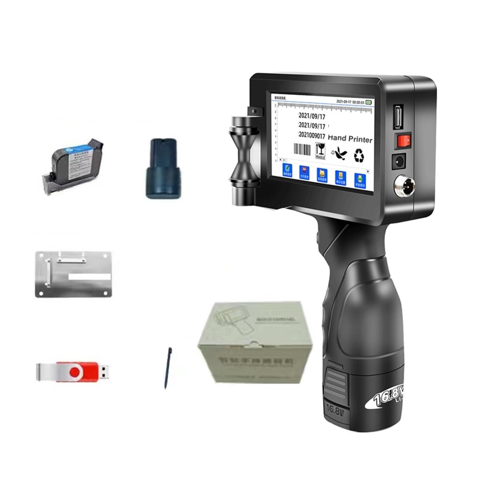 Amazon.co.jp: ハンディプリンター、 バーコードハンドガンプリンタ